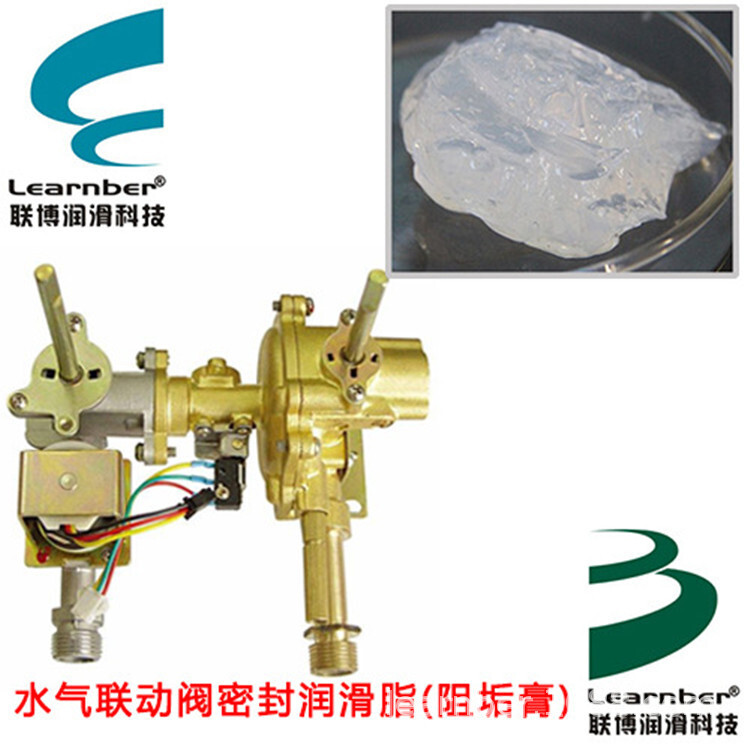 UB-sealed fat and gas-coated valve-sealed silica-coated silica.