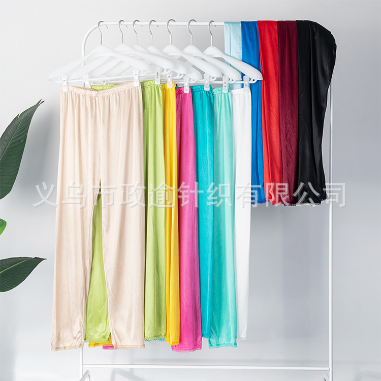 Nhà máy phân phối quần cho phụ nữ Hồi giáo 9 phút, thoải mái với quần ngủ và quần nhà vào mùa đông.