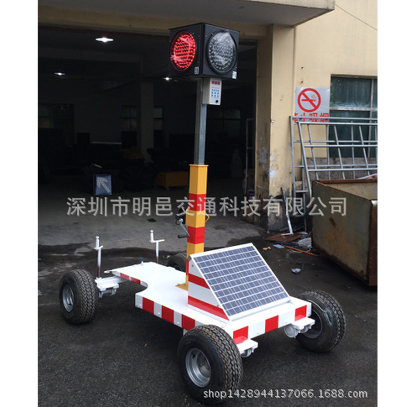 Solar mobile beacons, single layer, two phases with multiple stages of trailer wheel moving arrows