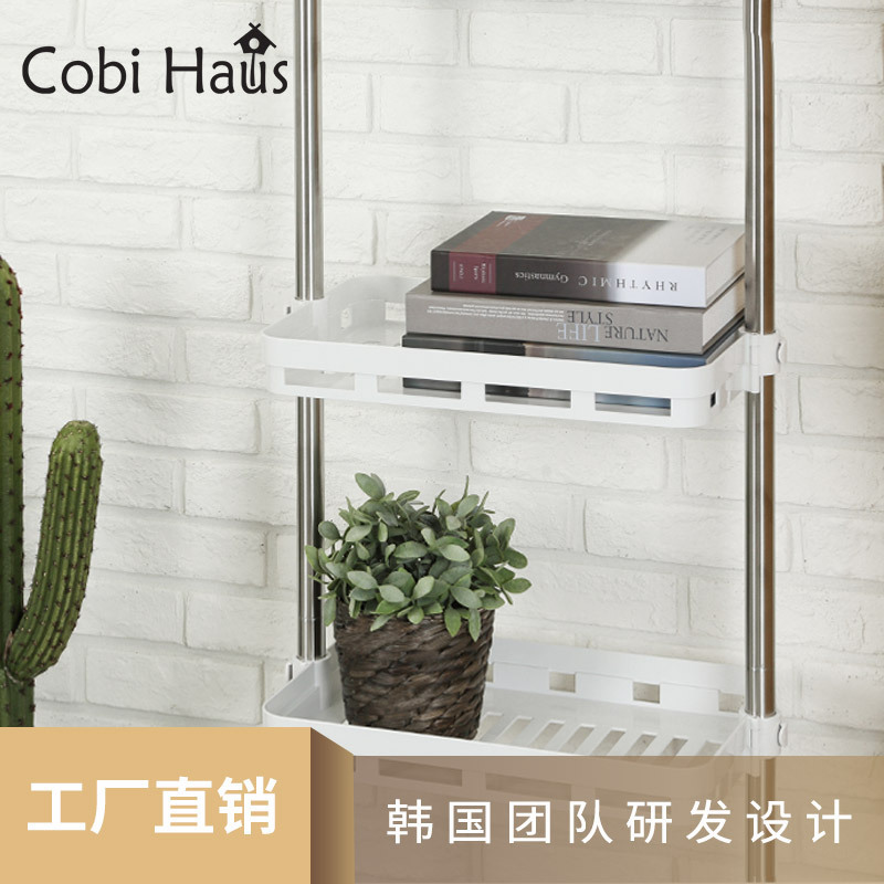 Một cái kệ trải dài 3 tầng trong phòng khách nhà bếp của phòng tắm không thể chịu được.