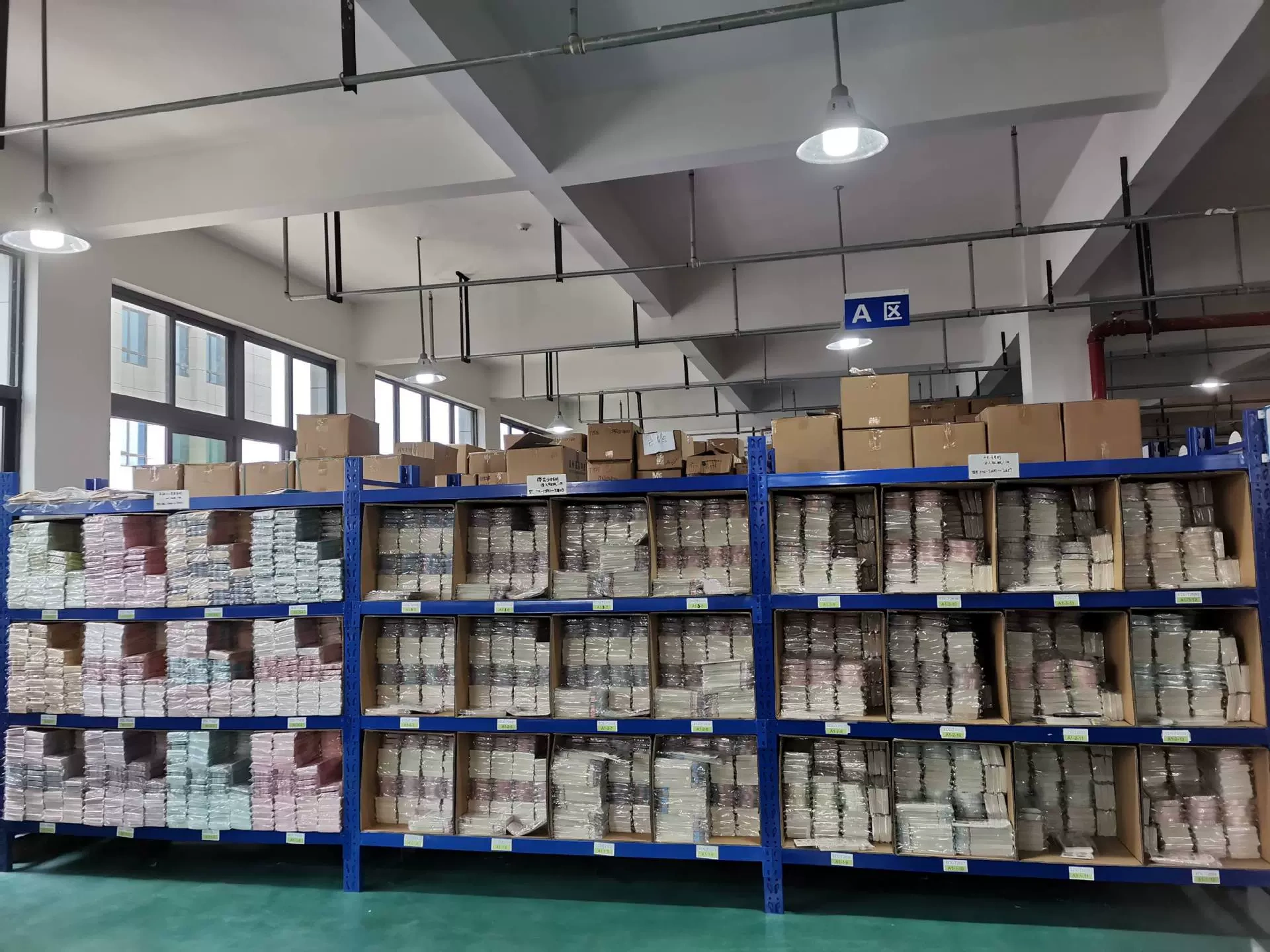 Công ty TNHH Công nghệ pha lê Ôn Châu