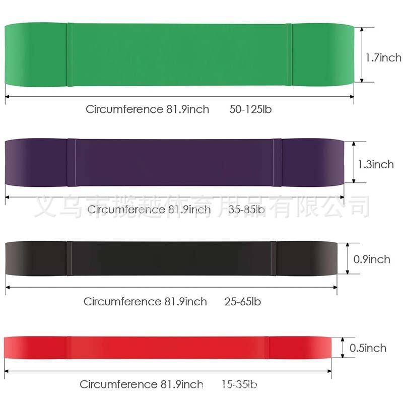 健身阻力带瑜伽弹力带拉力器引体向上拉力带 2080长tpe运动健身带