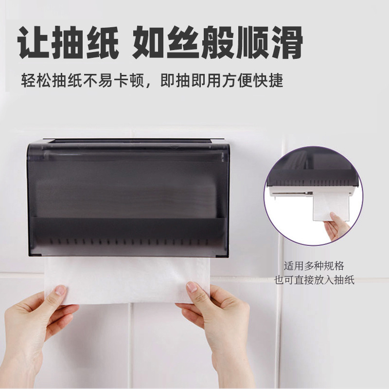 Một hộp mô đa mục đích không có vết xước trên tường nhà vệ sinh.