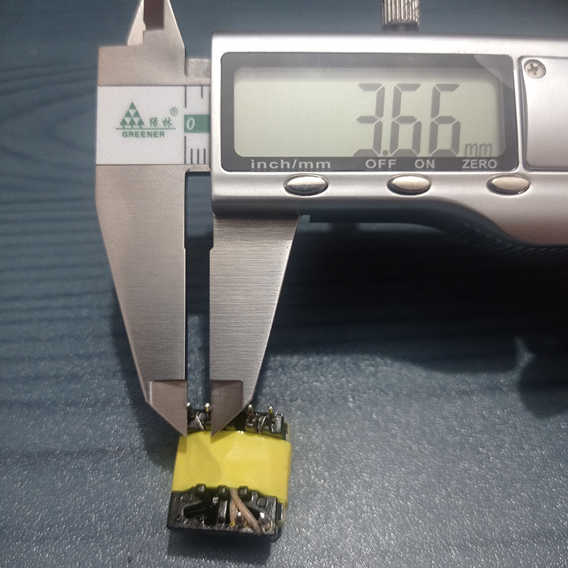 EE16臥式單邊加寬5+2
