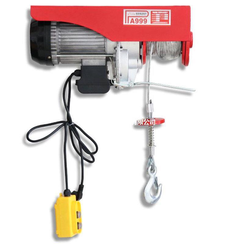 Ring-chain electric crane crane fixed-link lifter manually upside-down chains