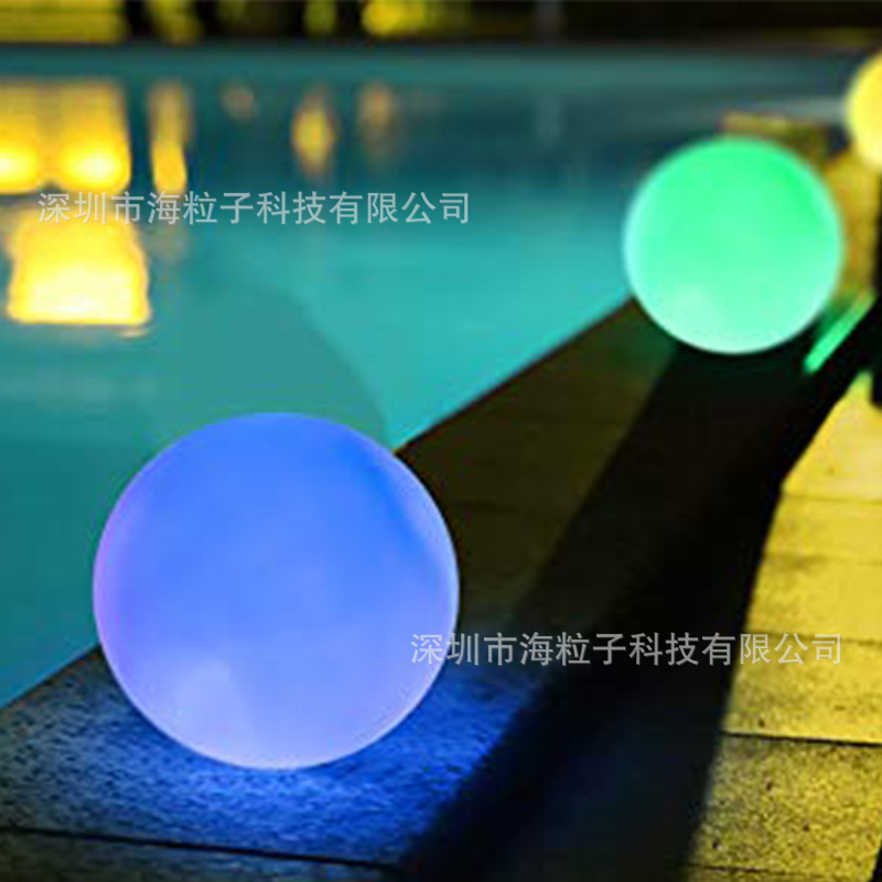 Solar pool spherical lamps across-the-border bursting courtyard atmosphere, seven colour-coloured ball lights outside the waterproof landscape.