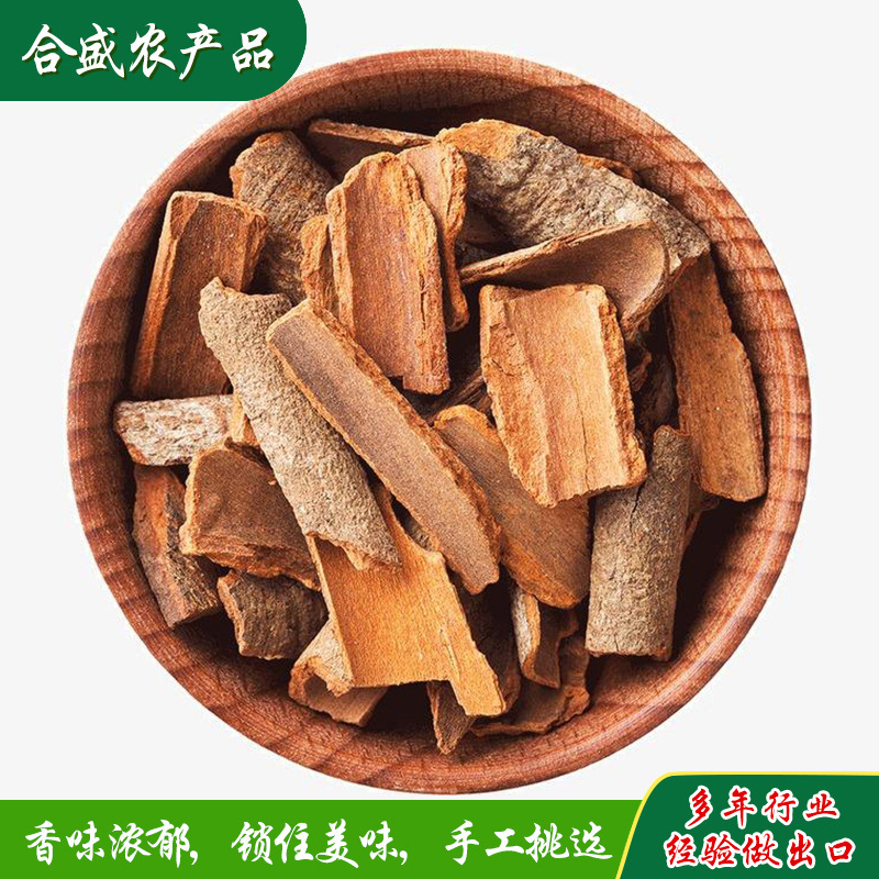 quế, quế, quế, quế, quế với nước sốt bếp.
