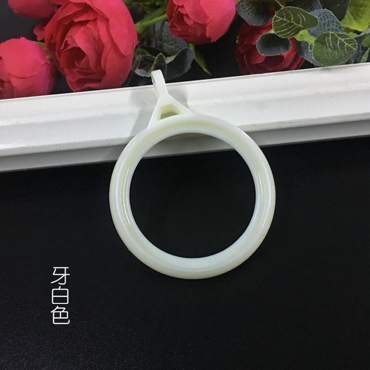 窗帘环挂环 配件辅料塑料挂钩环 窗帘扣罗马杆圈环原料太平环吊环