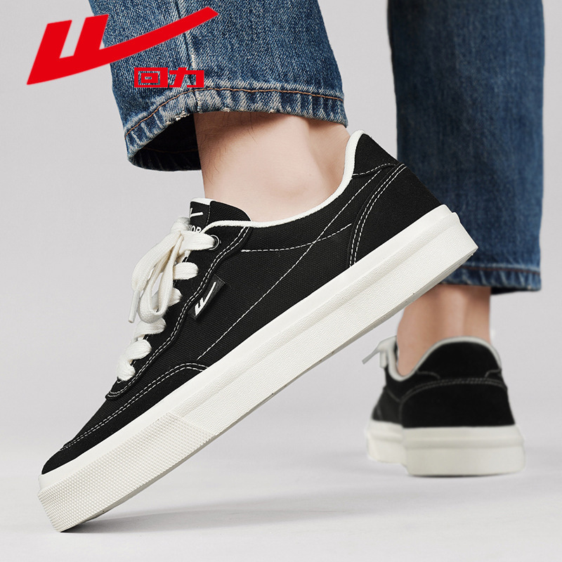 Reacting to the new summer recreational shoes is the best in the world.