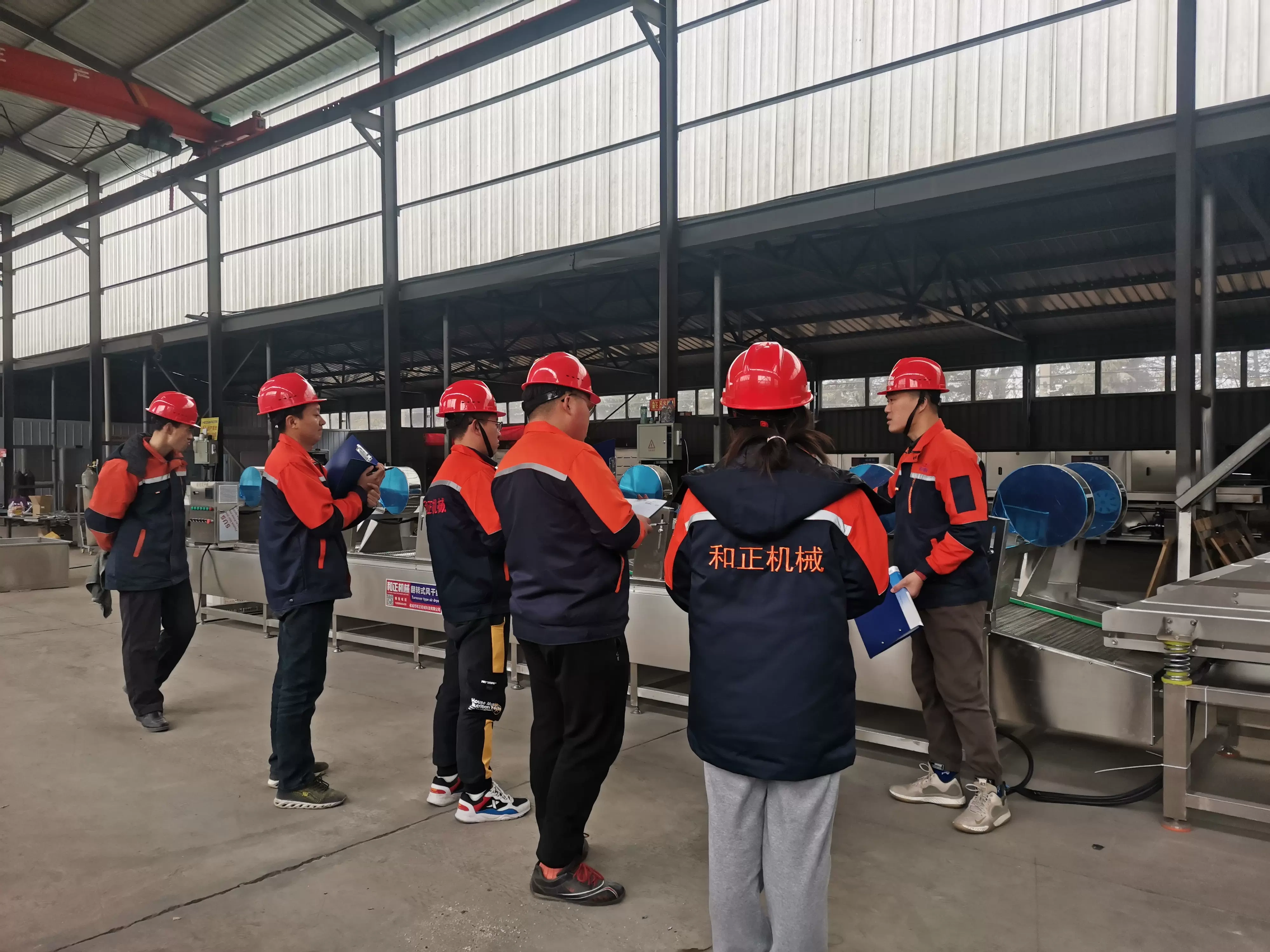 Công ty TNHH công nghệ máy móc và thành phố