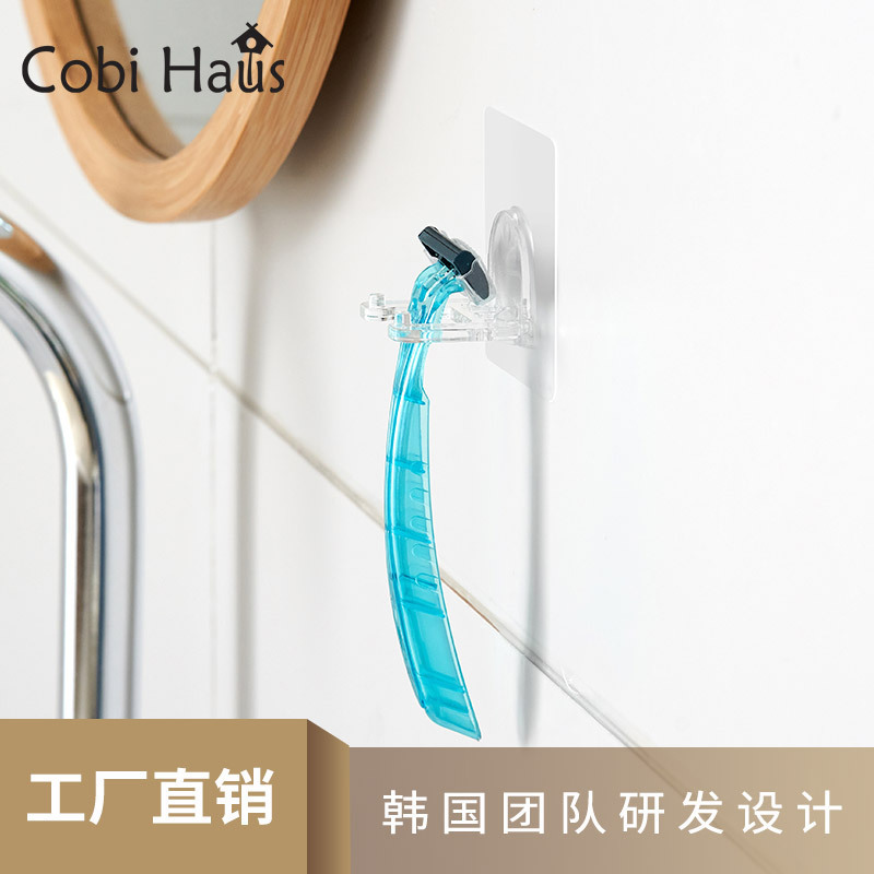Dao cạo không có vết xước và không có khuyên.