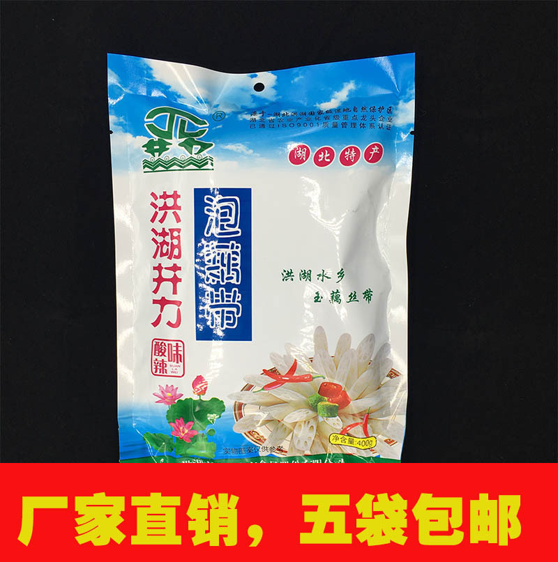 Hong HYU HYU HYU quần áo quần lót 400 gram cay cay cay cay cay cay cay cay cay cay cay cay cay mà đã bị trộm 400 gram
