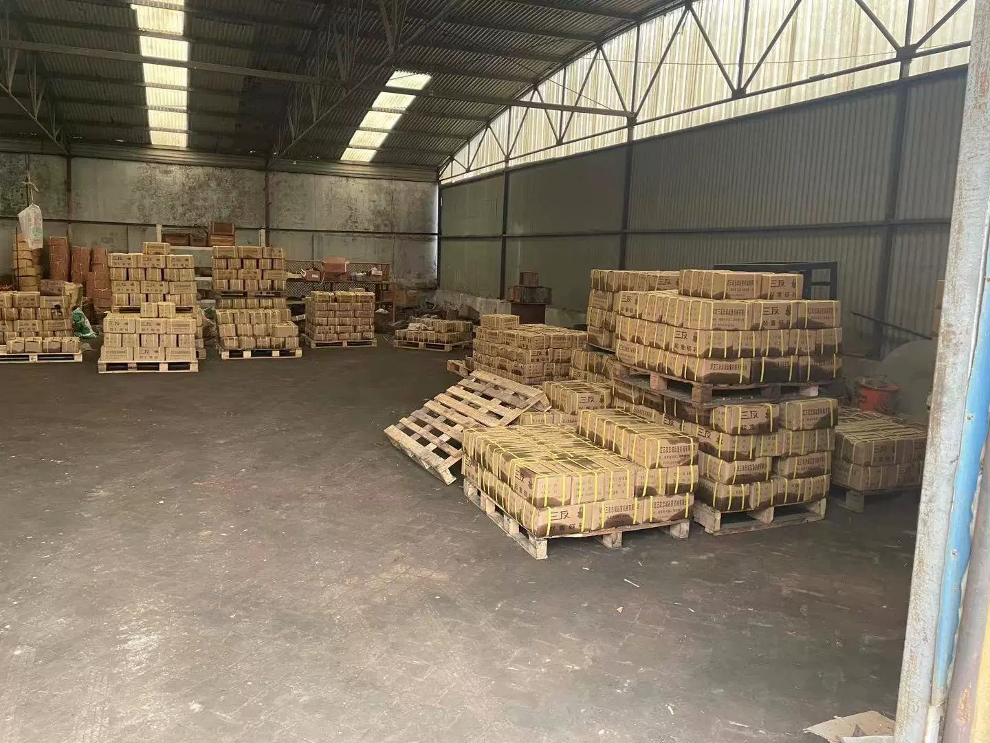 Santomo Faithfully Heavy Machinery Ltd.