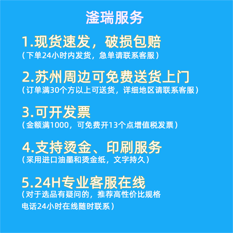 HP塑料周转箱蓝色加厚全新料大小号可印字塑胶物流箱生产批发厂家