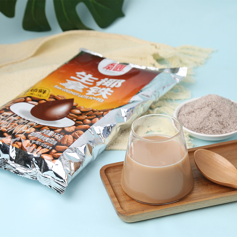 Nhà máy sản xuất sữa và trà ở Southcocococ Steak Tea và Tea Company có sẵn ở Hainan.