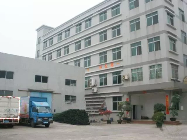 Khổng Minh, Thành phố Nakayama