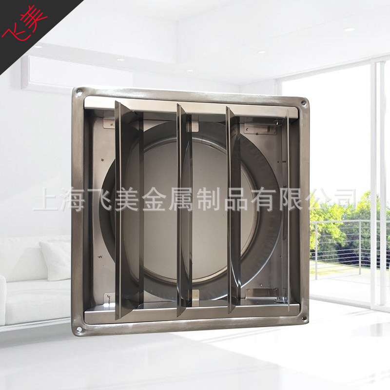 304 stainless steel, motion square vent 125 mm, stainless steel wall raincap.