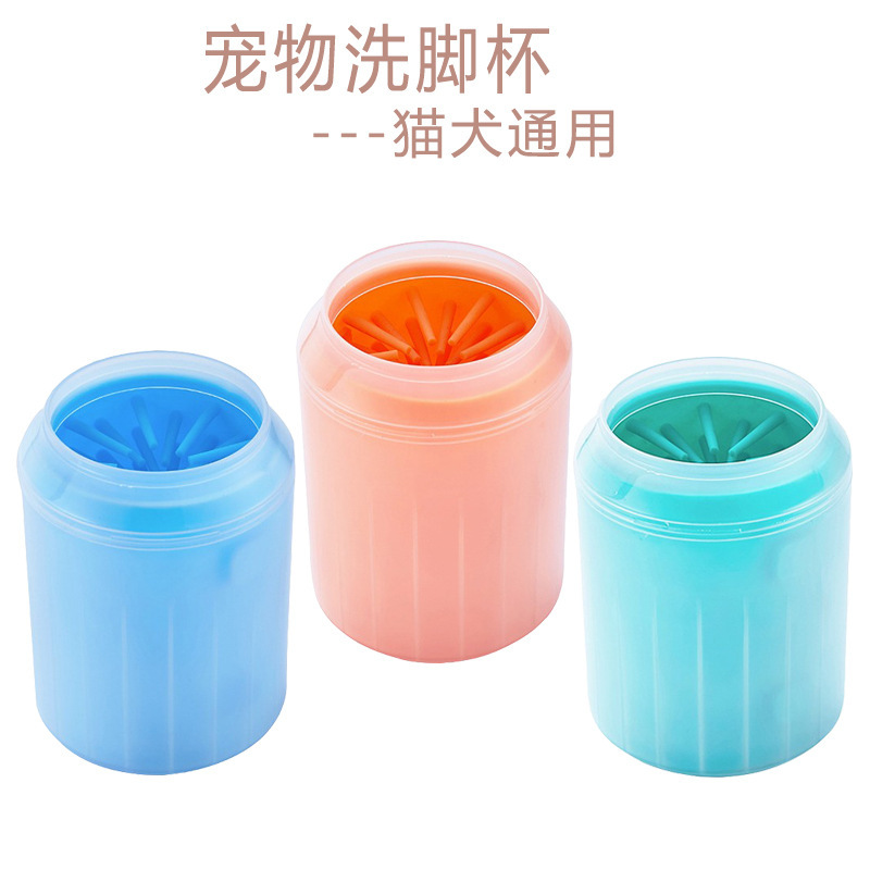 Con mèo cưng, con chó, cái cốc lau chân, phép màu, sự cọ xát, rửa chó.