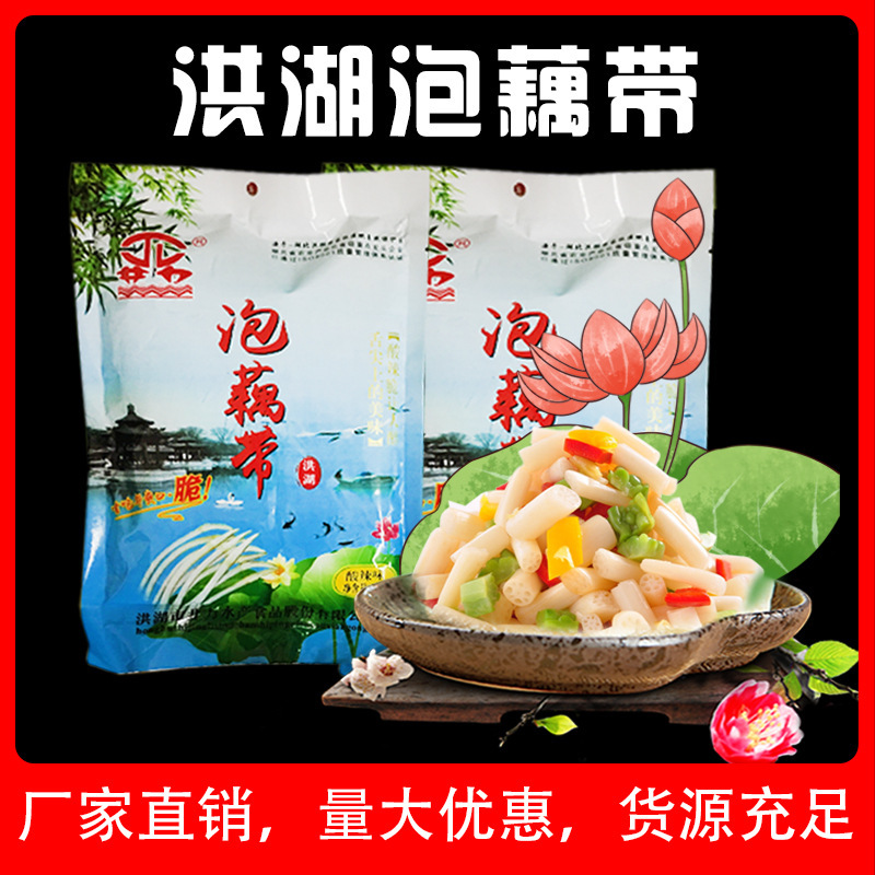 Hong Lake's Spicy Spicy Spicy Spicy Spicy Spicy Spicy Spicy Spicy Spicy Spicy Spicy Puffet Mail