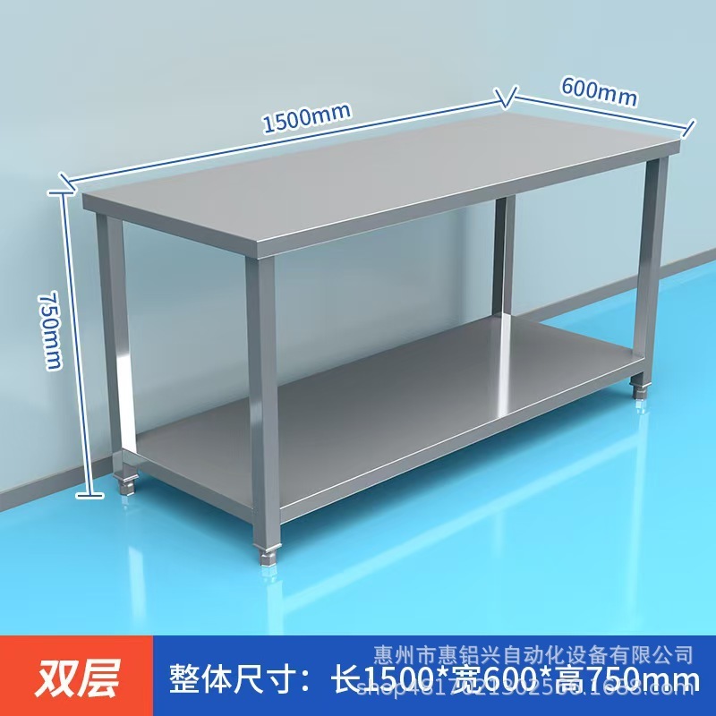 The stainless steel workstation 304 stainless steel operating table test table packed with table food table stainless steel table