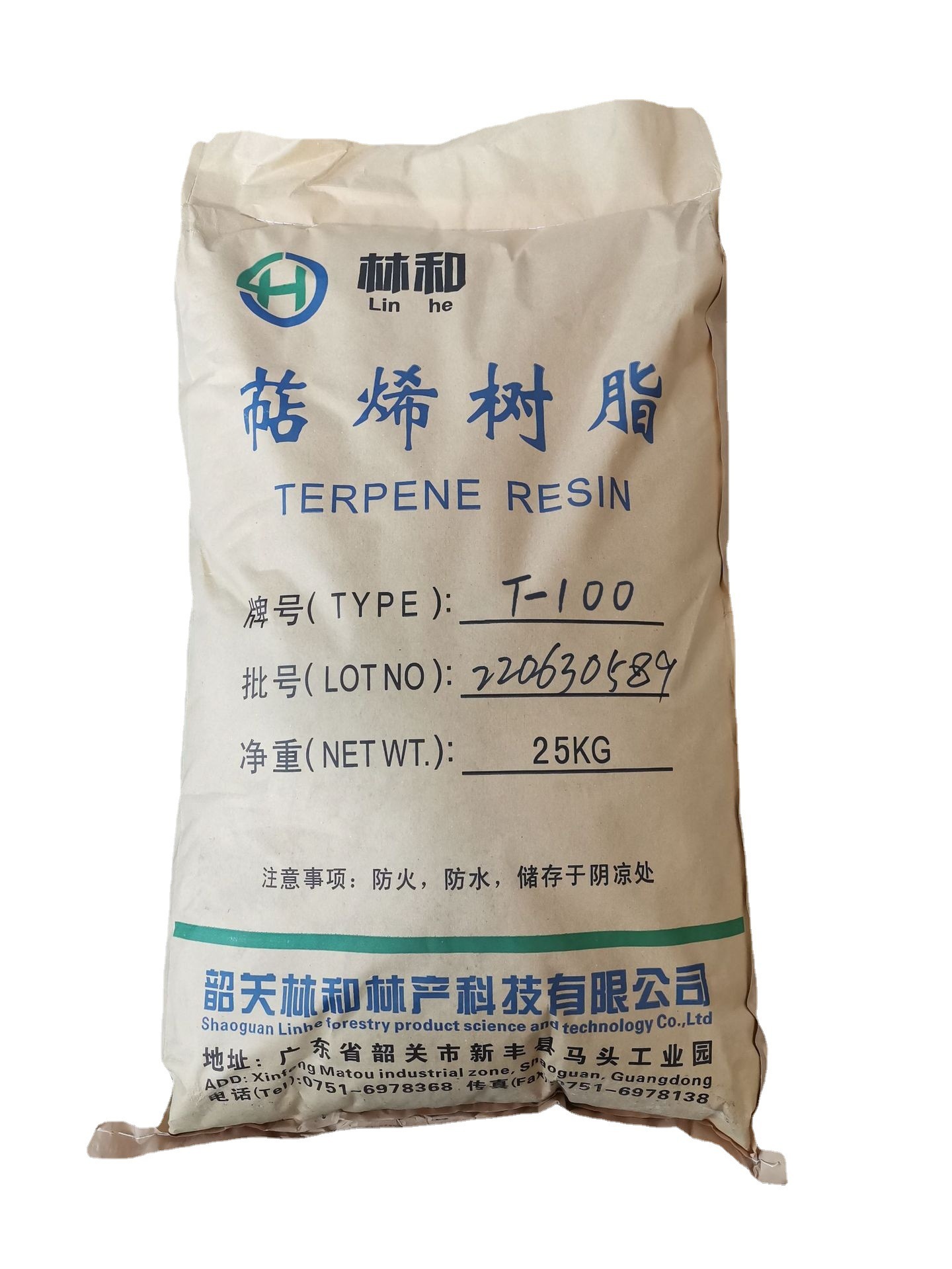 纯萜烯树脂高温热熔压敏胶胶粘剂油性透明原料树脂t80-130定制