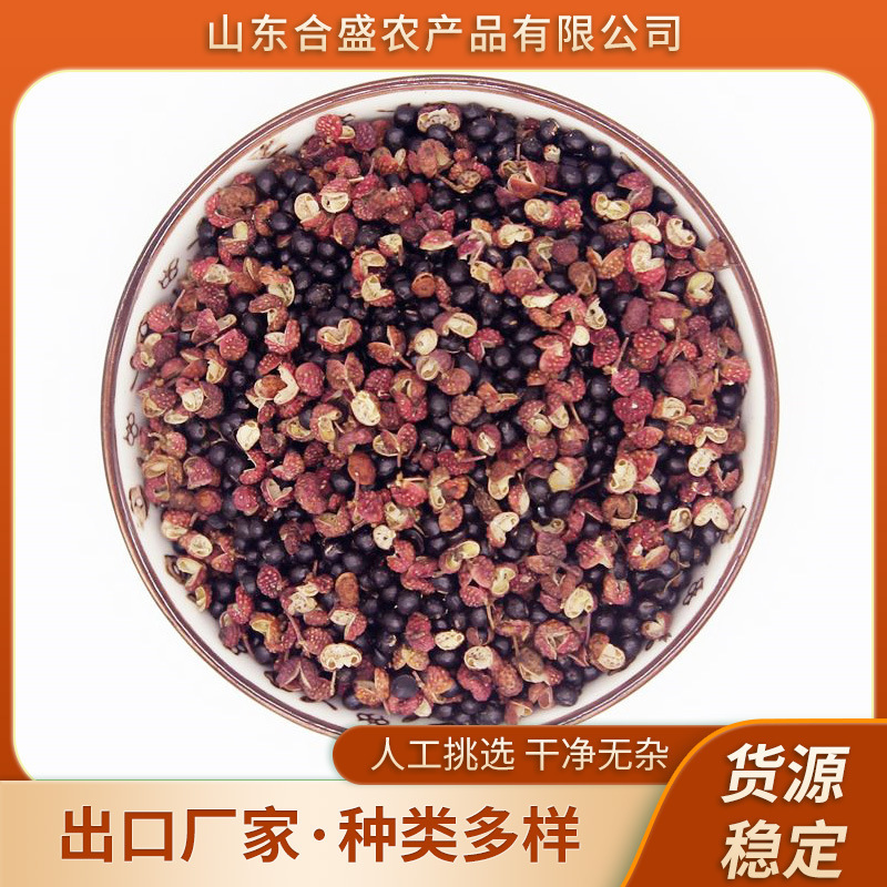 ♪ Hạt dẻ đỏ