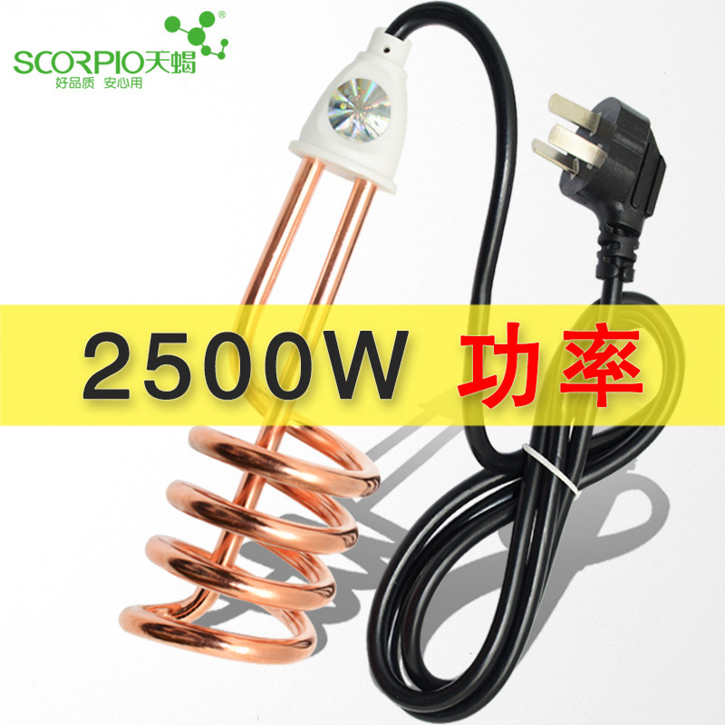 The plant's wholesale-heated water rod spiral-heated, high power water rod electric tigers.