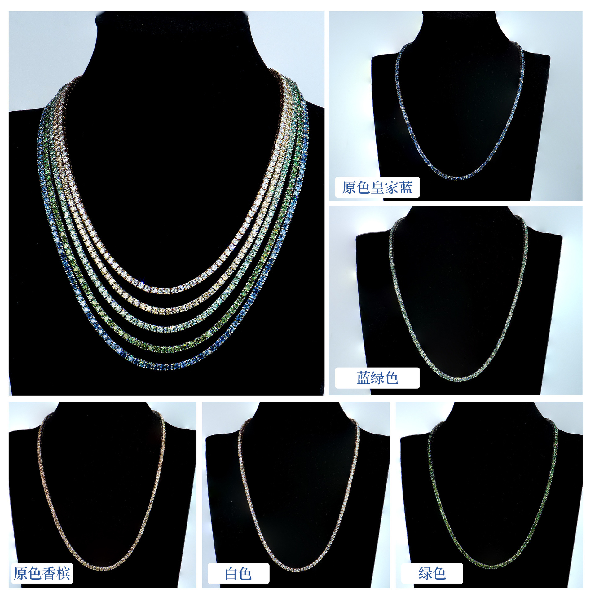 Tennis Chain cross-border brand-new 5mm champagne tennis necklace hip-hop ginshaw.