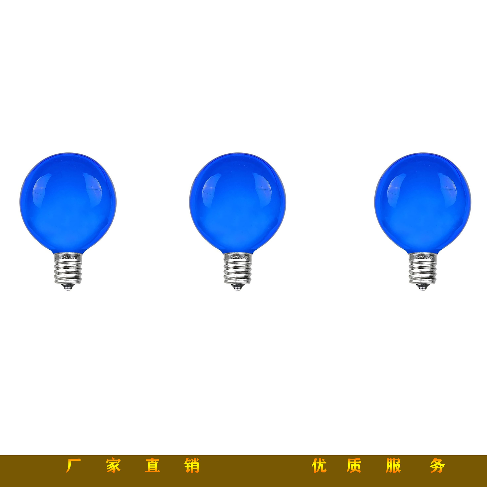 e12 g40 tungsten tungsten led light, Christmas light, color bulb, outdoor light chain light bulb