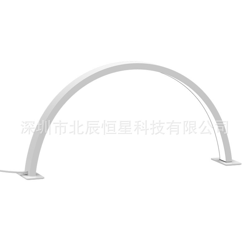 Half-month manicure lamp 75 CM for half-month, arc-shaped beauty lamp.