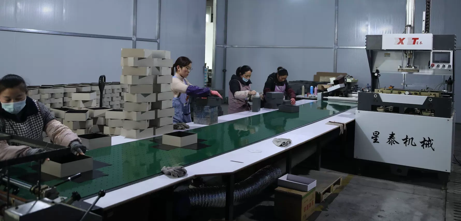 淮安市永延包裝材料有限公司