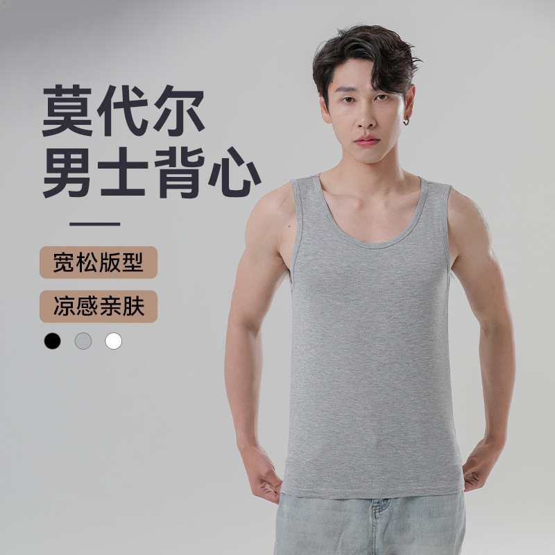 Cotton Moon, Mordell Springshar, một người đàn ông tập luyện mà không có dấu vết, có thể ra ngoài và mặc áo sơ mi hở.
