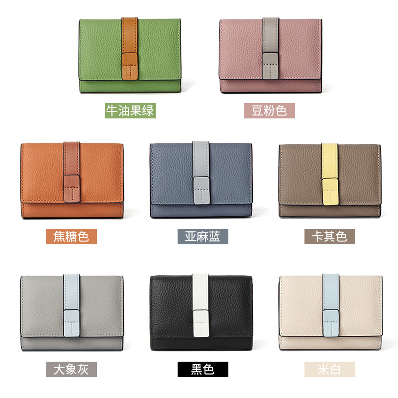 หนังวัวหัวญี่ปุ่น RFID