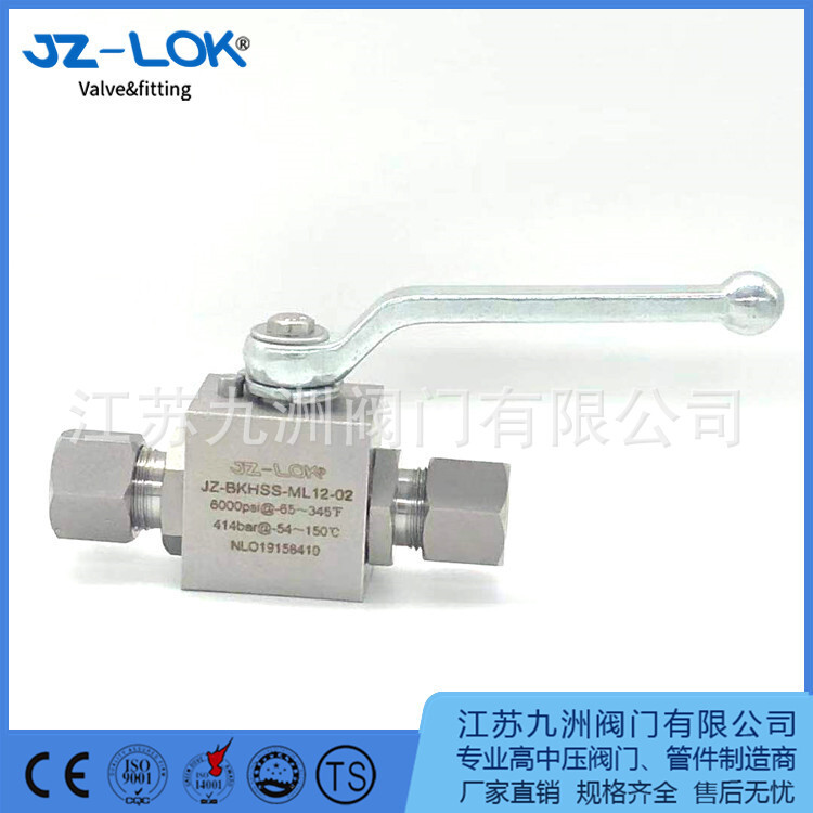 The factory supplies stainless steel BKH KHB YJZQ high-voltage ball valves.