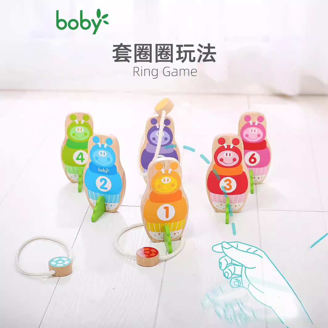 Kindergarten-type baby toys for a bowling ball of wood prostheses