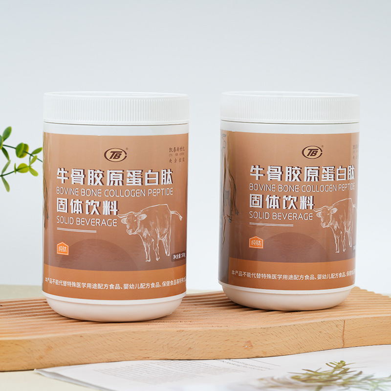 牛骨膠原蛋白肽 牛骨髓肽 食品級小分子肽 動物蛋白肽營養強化劑