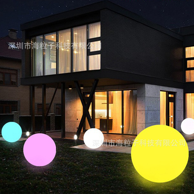 On the lawn atmosphere, a landscaping ball-colored garden ball, seven colours of a remote-controlled lawn lamp outside of the garden.