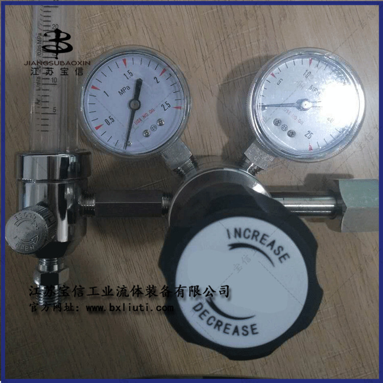 <Kang Soo-Soo's Laboratories concentrate on the distribution of stainless steel flow meters