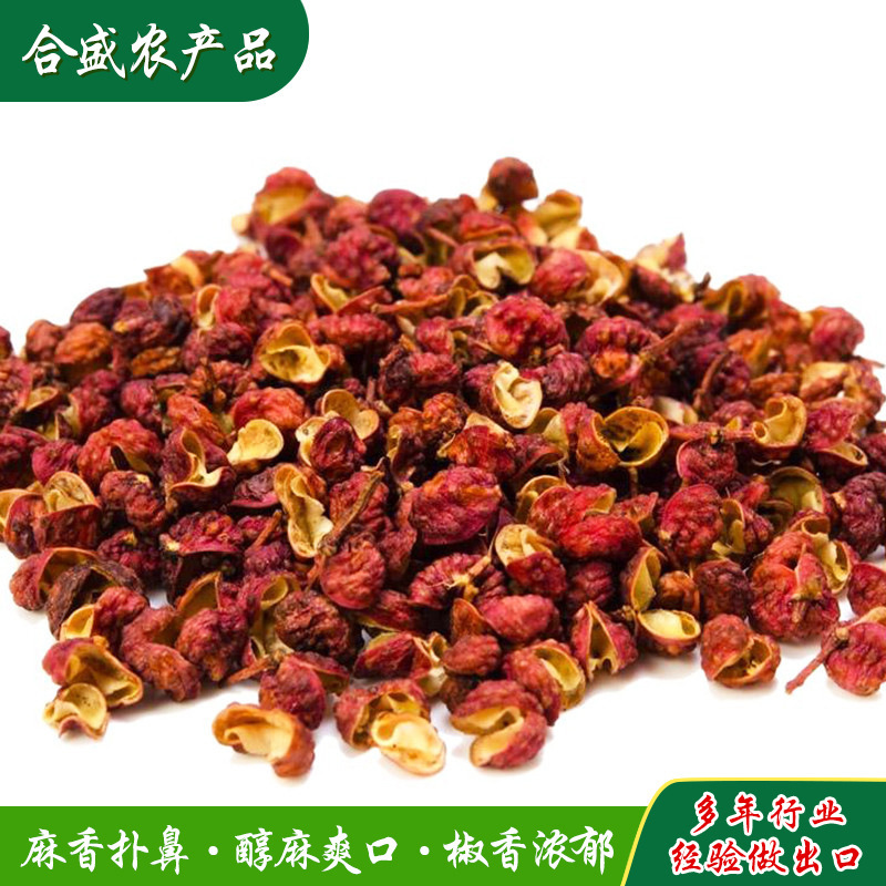 Sichuan Paprika Paprika Porcupines cơ sở để xay xuất khẩu thương mại nước ngoài