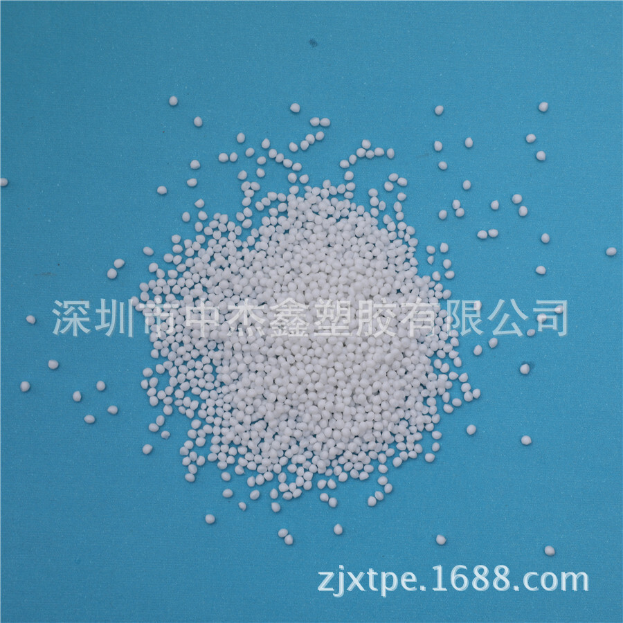 PPE rubber granules for two-coloured plastics high-facility rubber bags