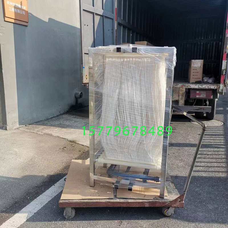 แบบ PVDF Superfect Profile MBR กําหนดให้น้ําเสียใช้รักษาการไหลของน้ําเสียที่ฝังอยู่ในม่านผ้าไหมแบบต่อเนื่อง MBR