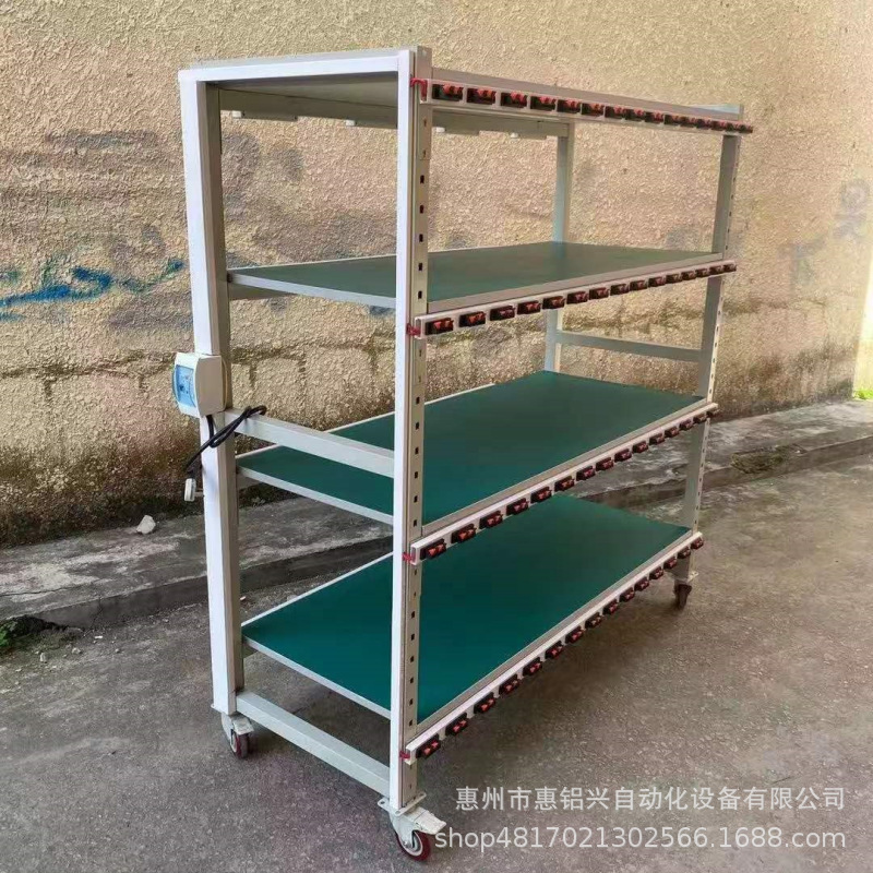 Mobile aging test frame, multilayer electronics test frame, static mobile power swinger.