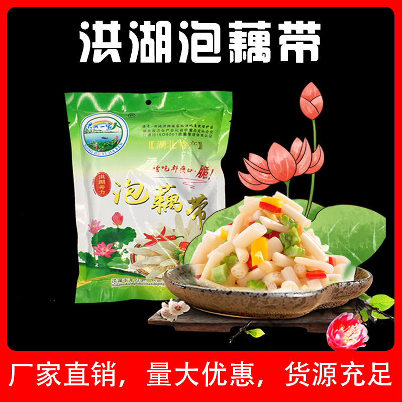 Gia đình Hong Lake có một cái nóng, chua, chua, chua, chua, chua, chua, chua, chua, chua, chua, chua, chua, chua, chua, chua, chua, chua, chua, chua, chua, chua, chua.