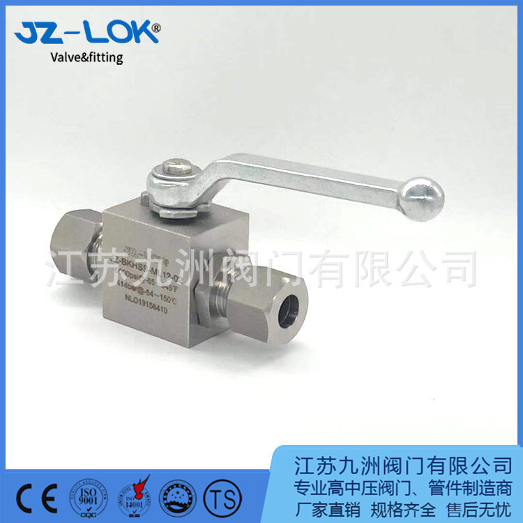 The factory supplies stainless steel BKH KHB YJZQ high-voltage ball valves.