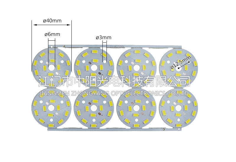 7W 60-65LM/a piece of sticker 5730 lanterns