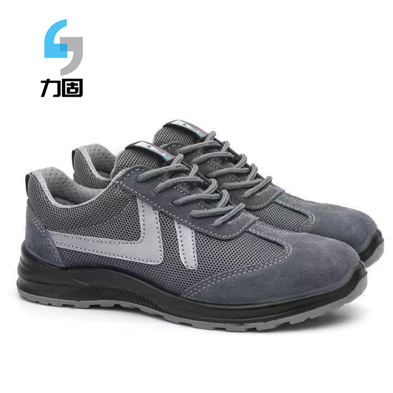 Insulation safety shoes.