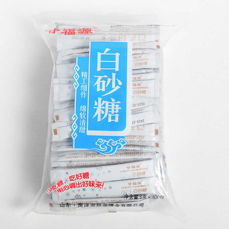 袋装白砂糖甘福源便携小包5g装白糖 食用厨房调味用品烘焙用白糖