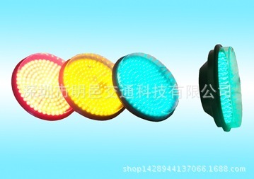 Direct sale of LED traffic light fittings for 200 successful traffic lights