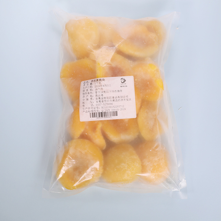 Trái cây đóng băng cho bữa ăn, cánh hạt hồ đào đông lạnh, trái cây và rau quả đông lạnh với giá một ký.