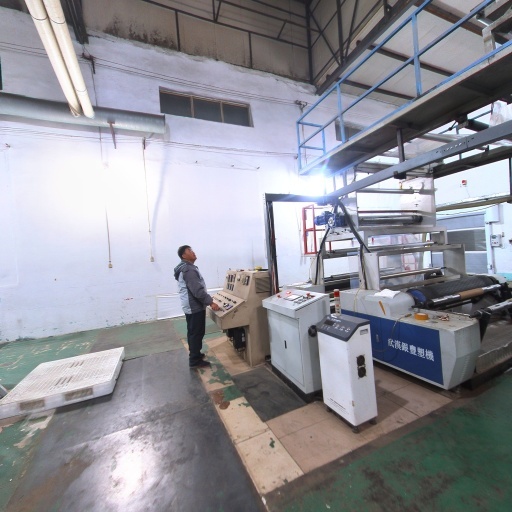 Jiazhou Qiangang Industries Ltd.